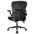 Durrafy Chaise de Bureau Ergonomique Noir en Maille