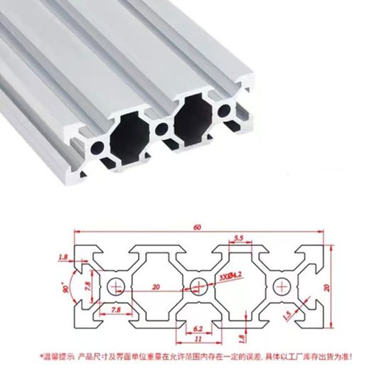 Profil Aluminium 2060V Anodisé Noir - 300mm, Pour Imprimante 3D/CNC/DIY, Norme EU