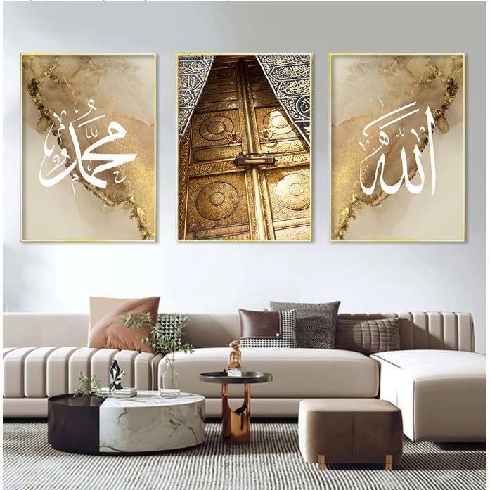 iwa concept Décoration murale islamique Basmala en métal | Bismillah Ramadan Calligraphie arabe | (179 x 40 cm, noir