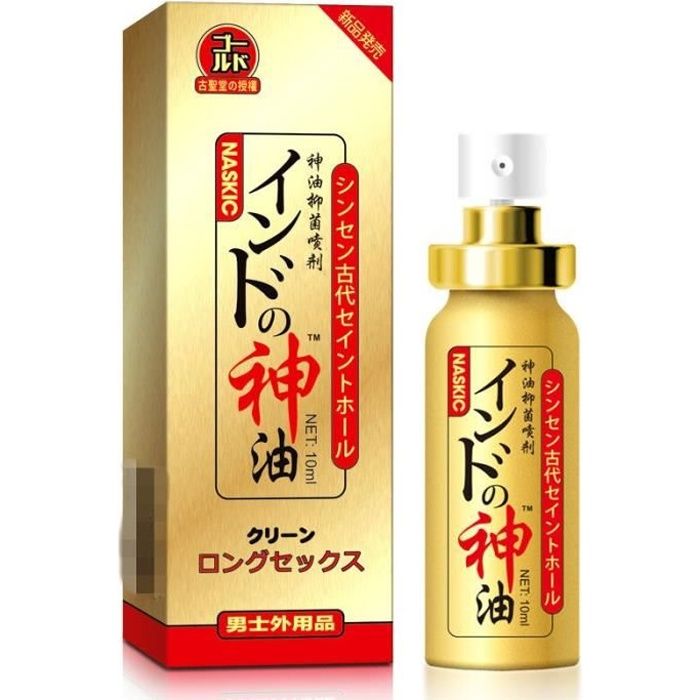 Spray sexuel pour hommes, produit japonais à longue durée, huile pour  agrandissement du pénis, 60 Minutes, pour é 10ML -KAYO00987 - Cdiscount Au  quotidien