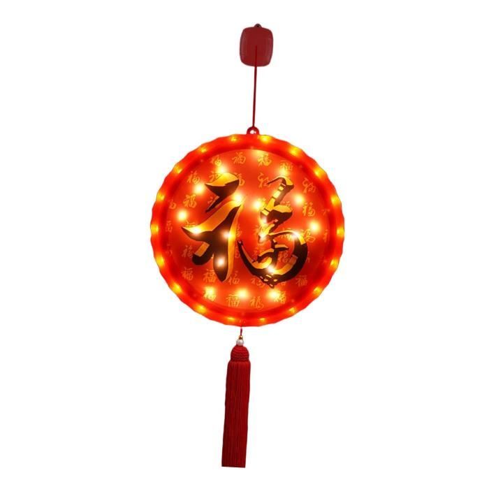 2 Pendentifs Décoratifs Pour Nouvel An Chinois - Ornements Rouge - Neuf