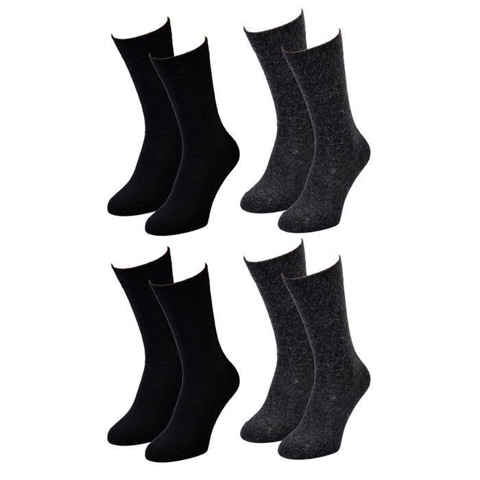 Chaussettes Homme WINTER SOCKS Pack de 4 Paires 0175 ANGORA