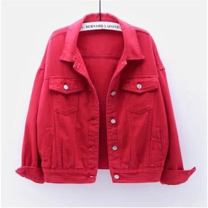 Veste jean femme rouge Cdiscount