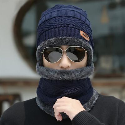 Chapeau Homme Hiver Garder Chaud Tricoté Bonnet Bonnet Extérieur Casul Cap Polaire  Doublure Foulard Set Pour Femmes