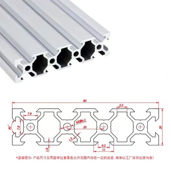 2 Profilés Aluminium 2020 V-Slot Noir 400 Mm – Rainure En T, Pour Imprimante 3D, CNC, DIY