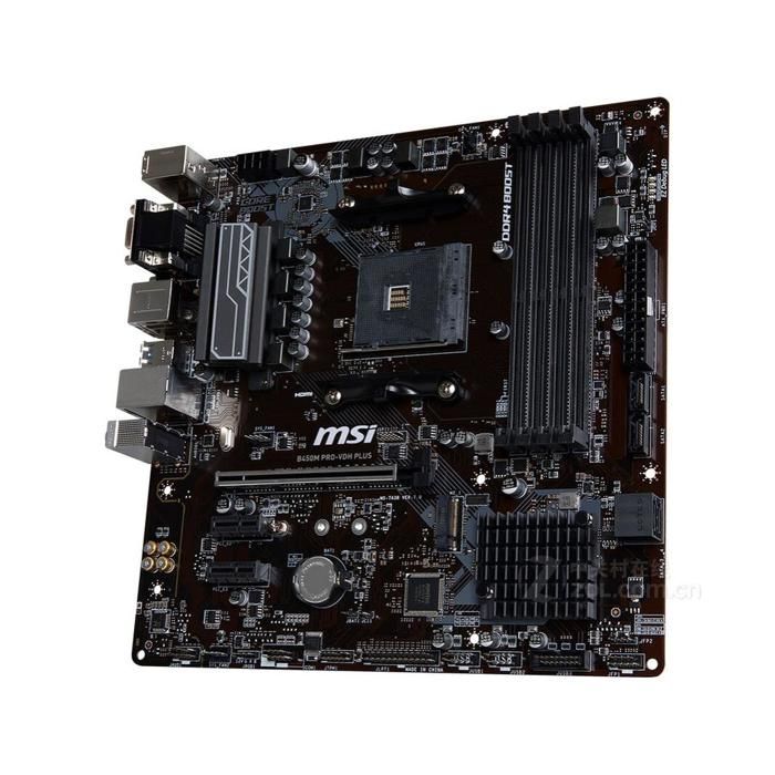 Carte mère MSI B75A-G41 Intel B75 LGA 1155 4xDDR3 SDRAM 32 Go ATX - Msi