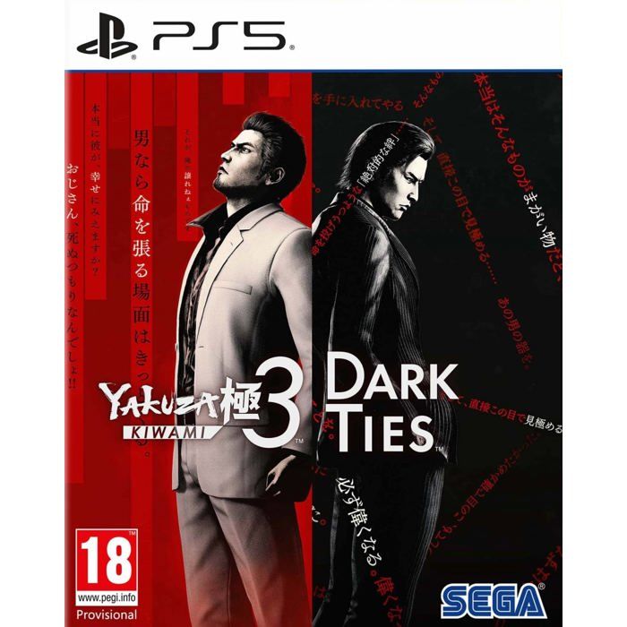 Yakuza Kiwami 3 & Ties PS5
