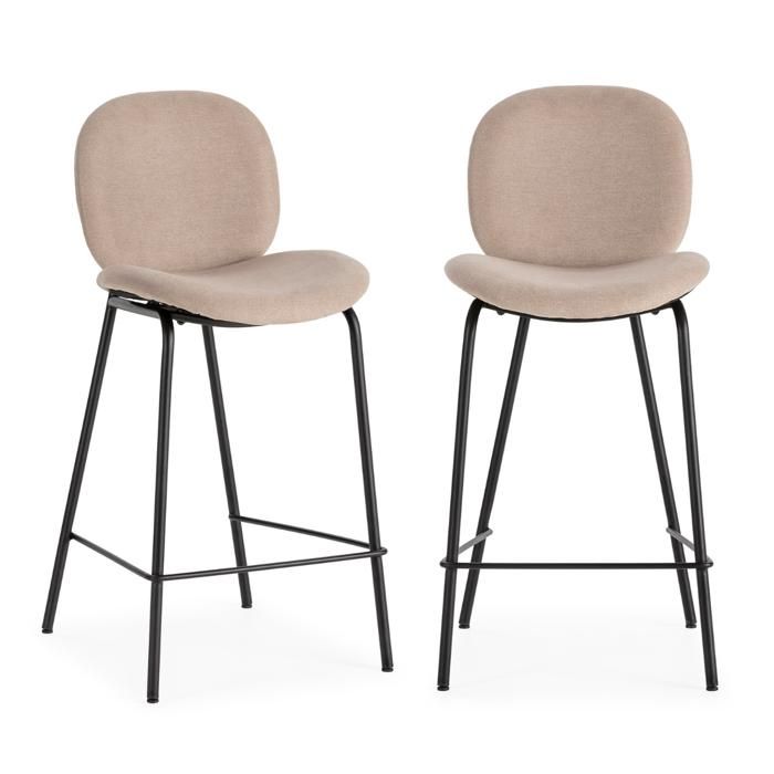 CALICOSY - Lot de 2 tabourets en tissu avec pieds en métal noir L43 cm - CORI - Beige CALICOSY - Lot de 2 tabourets en tissu avec pieds en métal noir L43 cm - CORI - Beige