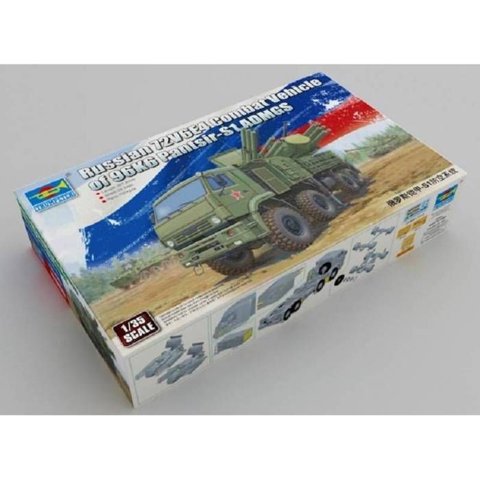 Set De 4 Maquettes De Char T-90MS Et Lance-roquettes TOS-1A échelle 1/144 – Jouets Miniatures à Collectionner, Déco Et Jeu Imaginatif