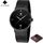 Montre wwoor