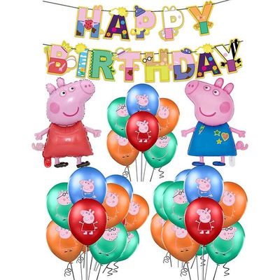Ballons Peppa Pig - Cochon George - Anniversaire 