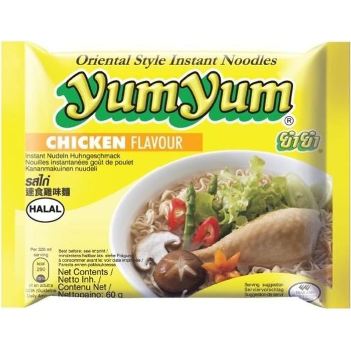 YUM YUM - Nouilles Arôme Poulet 60G - Lot De 4