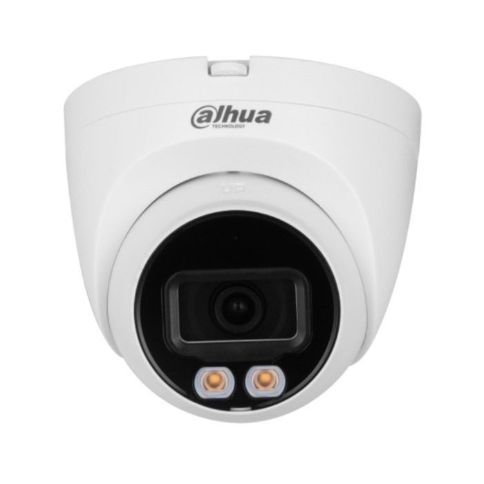 Dahua HDW2449TP LED - vue 2