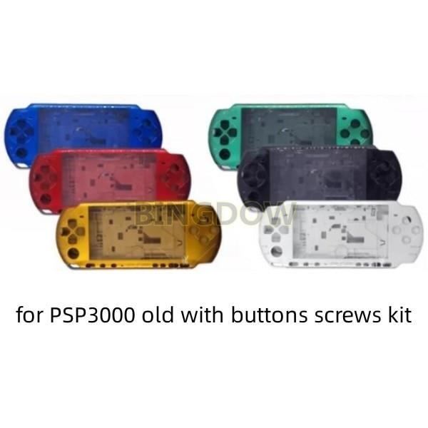 Pièces avant, façade pour Sony PSP 3000 3004 2000 1000, coque de façade