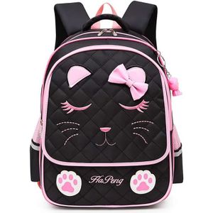 Sac à dos orthopédique pour enfant, pour l'école primaire Enfants Filles  léger pour l'école Loisirs cartable de princesse - Cdiscount Bagagerie -  Maroquinerie