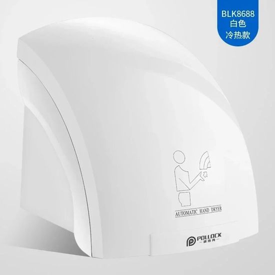 Sèche-Mains Automatique Induction 600W - Sèche Mains Mural Électrique Intelligent Pour Hôtel Et Maison