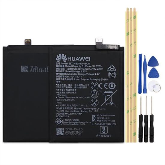 Batterie Compatible Huawei P10 / Honor 9 - Référence HB386280ECW - Marque Globalstock