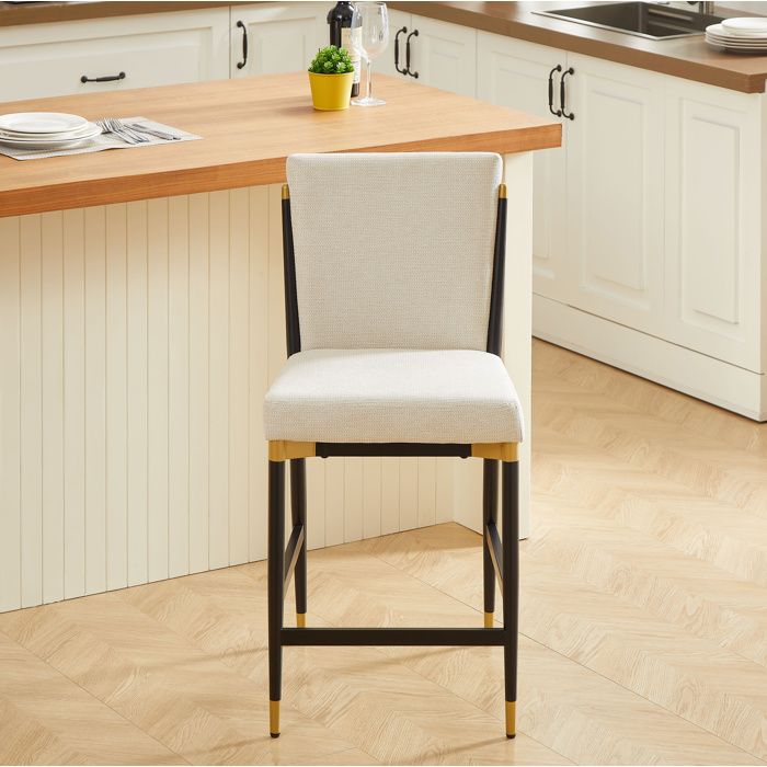 Tabourets Bar Lot De 2 Beige Style Scandinave FloraGrace Pour Ilot De Cuisine Repose-Pieds Rectangulaire 49x59x102cm