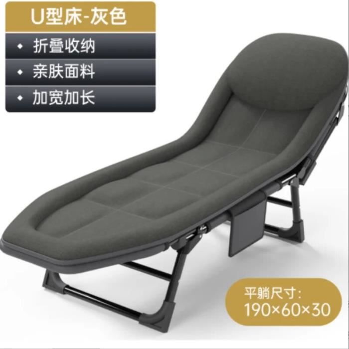 autre - fauteuil inclinable portable réglable, pliable, sun lounge, nature, randonnée, pause, lit pliant, bur