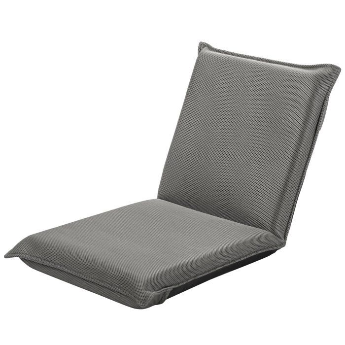 Chaise De Sol Japonaise Inclinable En Bois Chaise De Sol Tatami Japonaise - Inclinable, Bois Et éponge, Charge 100 Kg, Pour Salon, Balcon, Méditation (48x45x36 Cm) Siege Sol