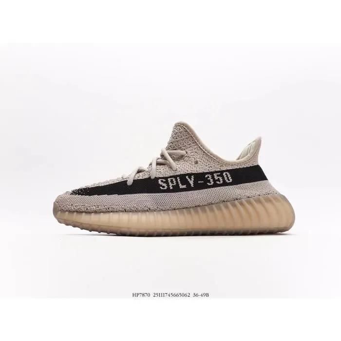 adidas yeezy boost 350 v2 Brun homme
