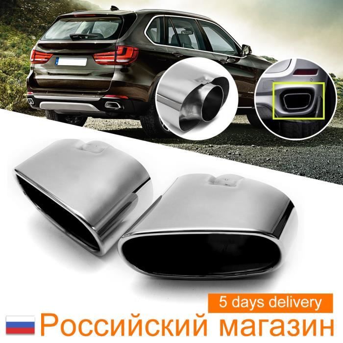 KIMISS Tuyau D'échappement De Voiture, Universal Tuyau D' Echappement En Acier Inoxydable Modifié Double Tuyau D'échappement Arrière Silencieux Tip Tail Throat