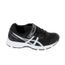 asics gel lyte v ns bleu marine asics gel lyte v ns bleu marine