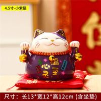 4,5 pouces-LuckyCat-12 - Tirelire En Céramique Maneki Neko Chat Porte-bonheur, Décoration Créative D'intérieu