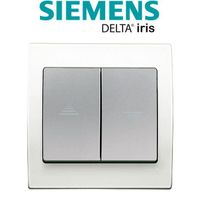 Siemens - Interrupteur Volet Roulant Silver Delta Iris + Plaque basic Blanc