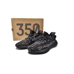 Adidas yeezy boost femme Cdiscount