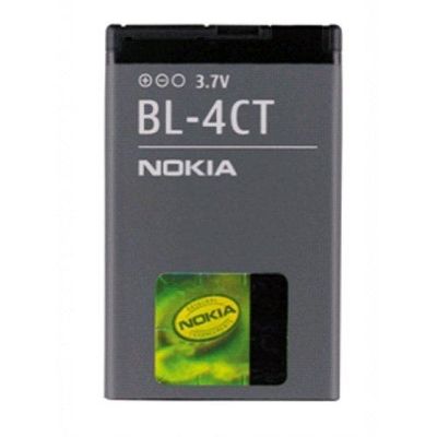 Batterie De Secours 1900mAh Pour Nokia 300 - Chargeur De Bureau Inclus (Neuf)