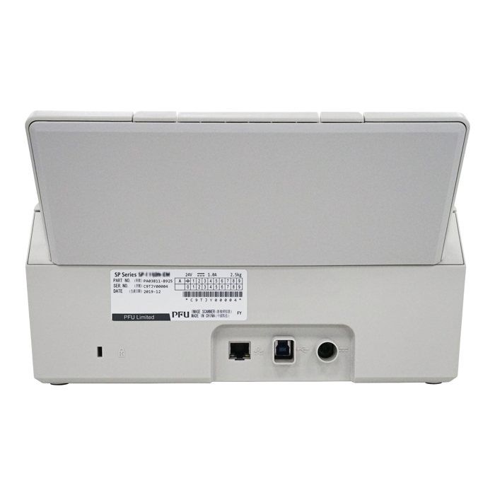 Scanner ADF – FUJITSU – SP-1120N – USB 3.2 – 600 x 600 DPI – 20 ppm – Couleur Gris