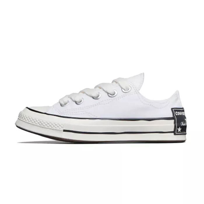 Converse Basket Converse CHUCK 70 LO