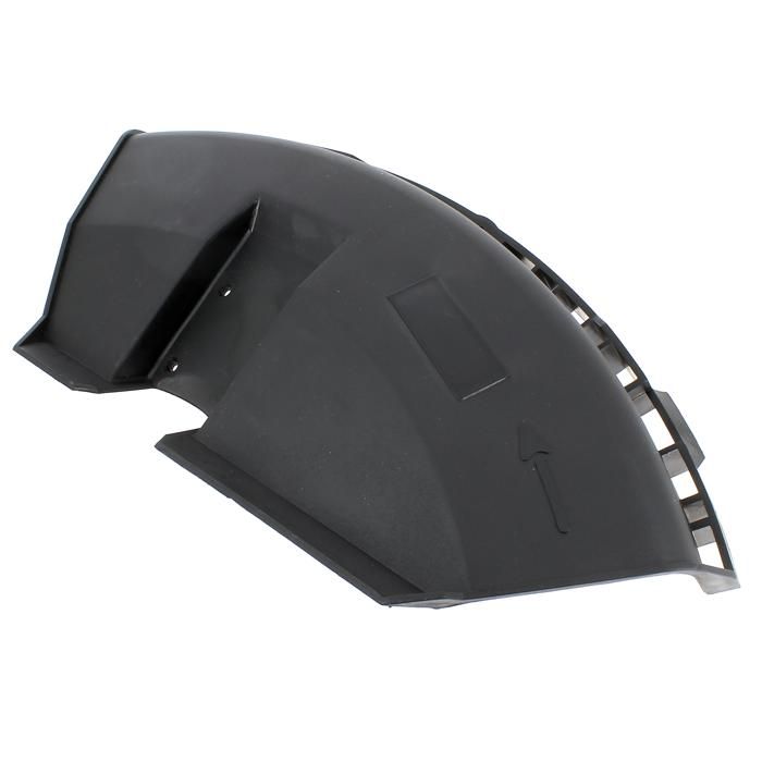 Carter de protection 5131035177 debroussailleuse