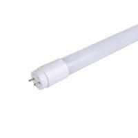 Tube Néon LED T8 90cm 12W 150lm/W Haut Rendement - Blanc Neutre 4000K - 5500K - SILAMP