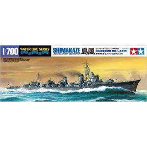 MAQUETTE DE BATEAU Maquette Bateau Japanese Navy Destroyer Shimakaze 