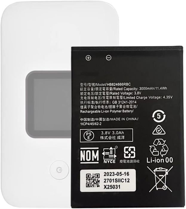 Batería de enrutador WIFI 4G LTE, 3,8 V, 3000mAh, hb82466rbc, para