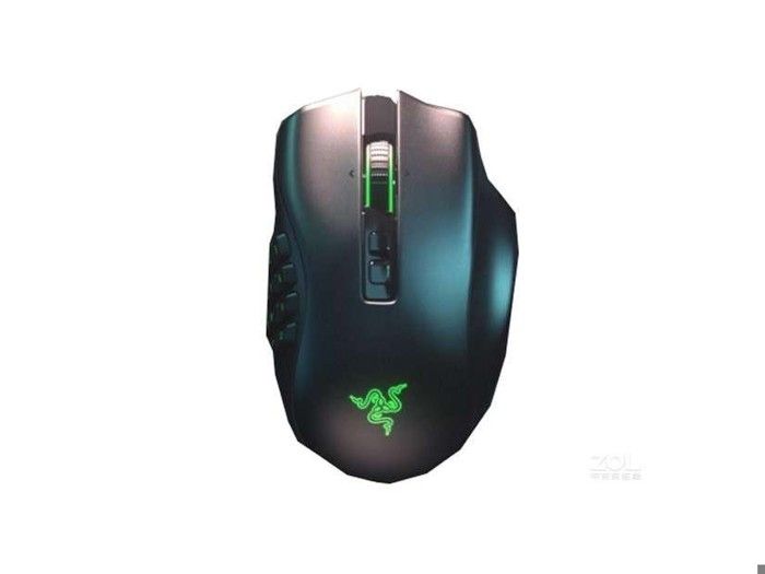 Souris Gaming Razer Naga Pro 20000dpi 117g