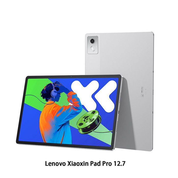 Tablette tactile - Lenovo Xiaoxin Pad Pro 12.7 2025 WiFi Argent 8Go 256Go - version chinoise - Reconditionné - Très bon état