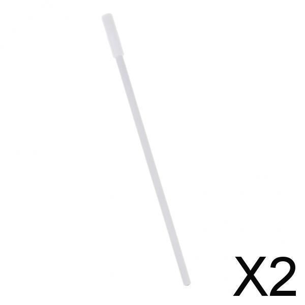 Récupérer les barres de rotation - Cdiscount Jeux - Jouets