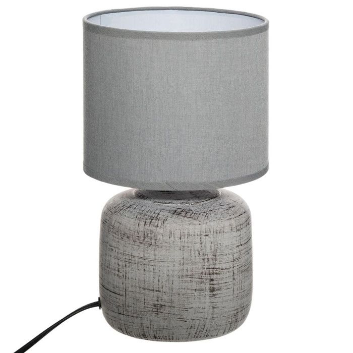 Lampe à Poser Déco Salta 26cm Gris