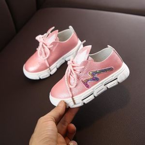 Basket Nike Bebe Fille Cdiscount Basket Nike Bebe Fille Cdiscount