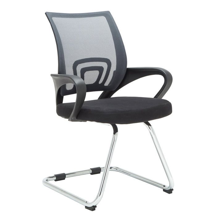 Chaise de bureau reception sans roulettes dossier en maille avec accoudoirs gris BUR10500