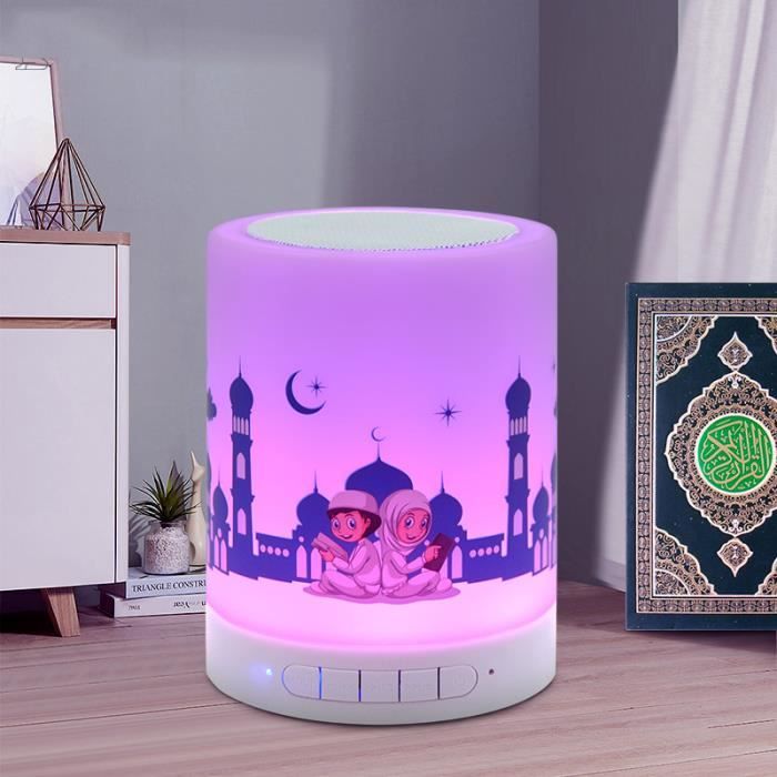 Enfants Coran Coran Veilleuse Veilleuse Coran Tactile Lumiere Led Veilleuse Bebe Femmes Enceintes Cdiscount Tv Son Photo