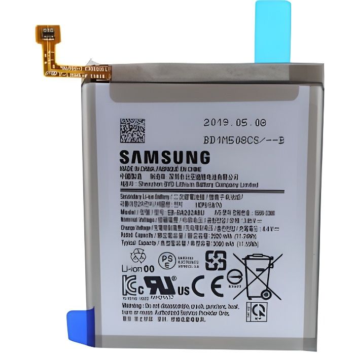 Batterie Huawei Honor 10/P20 TY BETTERY - 3320mAh HB396285ECW