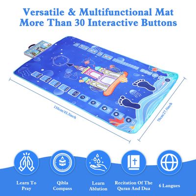 Tapis de prière interactif islamique Couverture de prière interactive