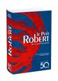 Livre - dictionnaire Le Petit Robert de la langue francaise ; édition des 50 ans (édition 2017)-0