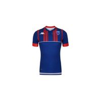 Maillot rugby FC Grenoble Rugby (FCG) - réplica domicile 2020/2021 enfant - Kappa -- Taille 14 ans