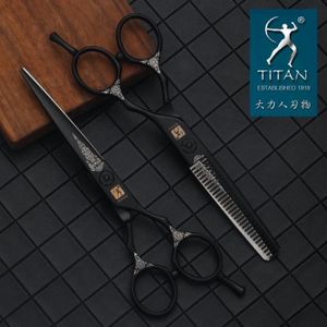 TONDEUSE CHEVEUX  Ciseaux de coiffure japonais colorés Titan,outil d