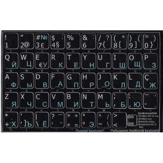 Autocollants De Clavier En Russe (AZERTY/QWERTY) - Noir Sur Blanc - Universel - Neuf Sous Blister